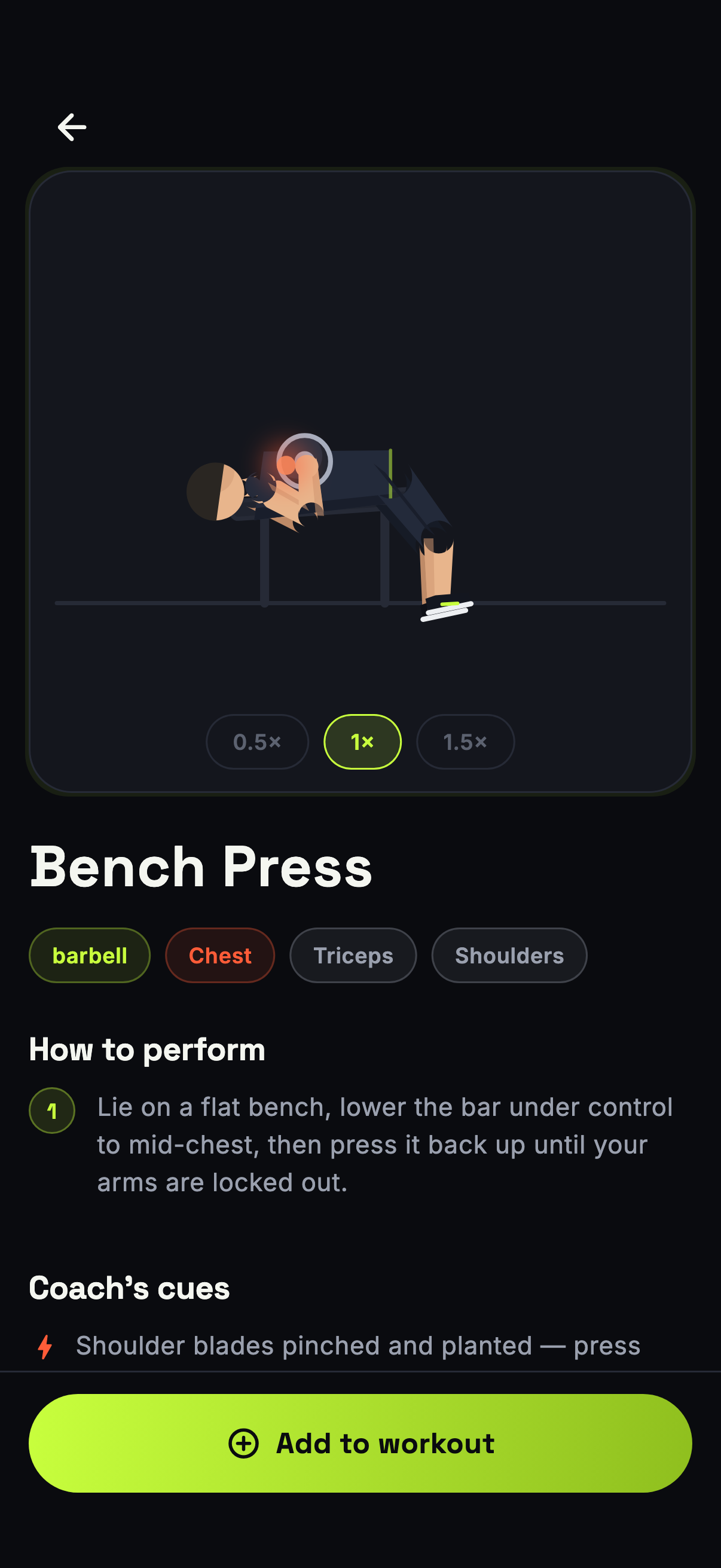Animated exercise demonstration screen